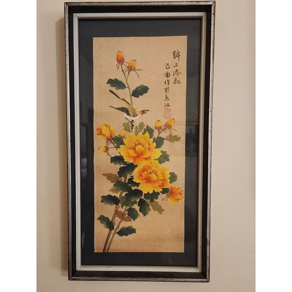 Vintage Framed Japanese, Asian, Floral Bird Print With Calligraphy On silk - Picture 1 of 3